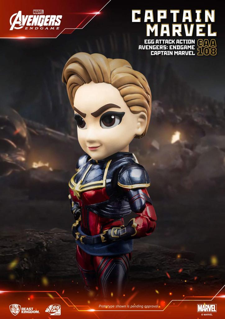 Beast Kingdom Egg Attack Action #068 Avengers: Endgame Captain Marvel Non-Scale Figure Red EAA-108