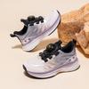 Kids Rotary Buckle Sneakers Breathable Mesh Running Shoes For Girls Boys School Casual Sports Shoes Spring Autumn