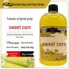 Sweet Corn Fish Bait Attractant for Crucian, Carp, and Grass Carp Wild Fishing