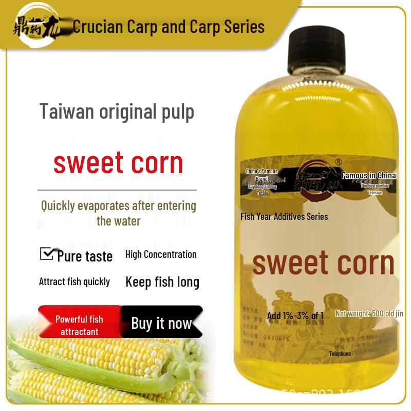 

Sweet Corn Fish Bait Attractant for Crucian, Carp, and Grass Carp Wild Fishing