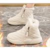 Large size 2 new high-top cotton shoes women's winter velvet warm snow boots women's British