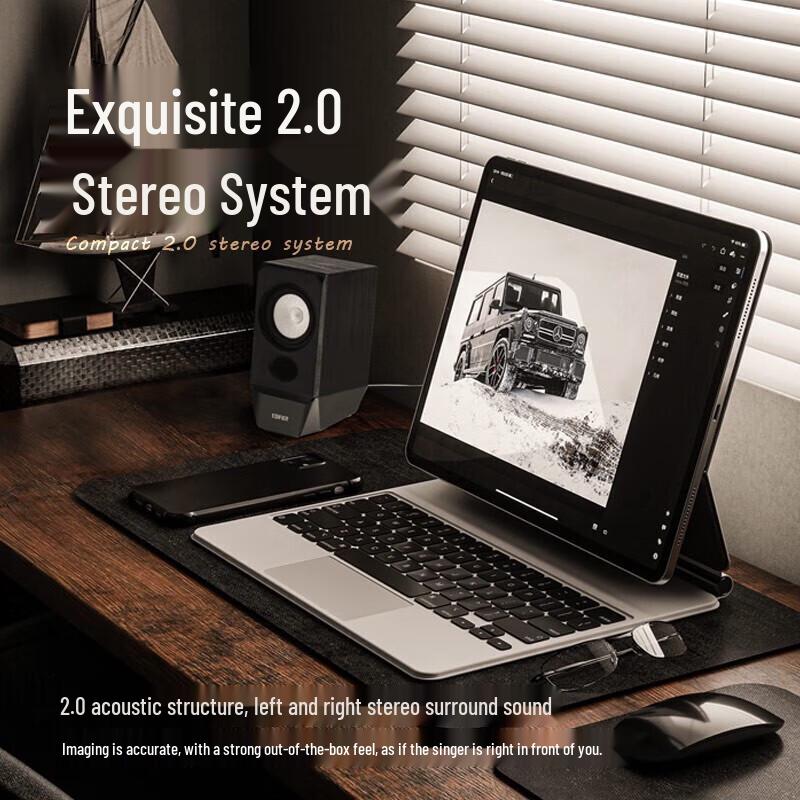 Edifier R19BT 2.0-Kanal Bluetooth Multimedia Computerlautsprecher