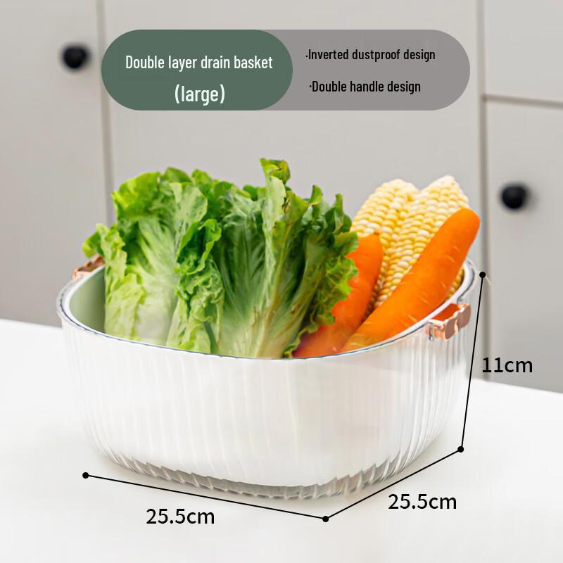 ZISIZ Double-Layer Drain Basket for Vegetables and Rice