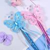Magic Stick Princess Cosplay Props Fairy Butterfly Wand Ornament for Kid Children Handheld Props Accessories