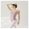 Collant OEING Feminino de Corte Alto para Ballet e Ginástica