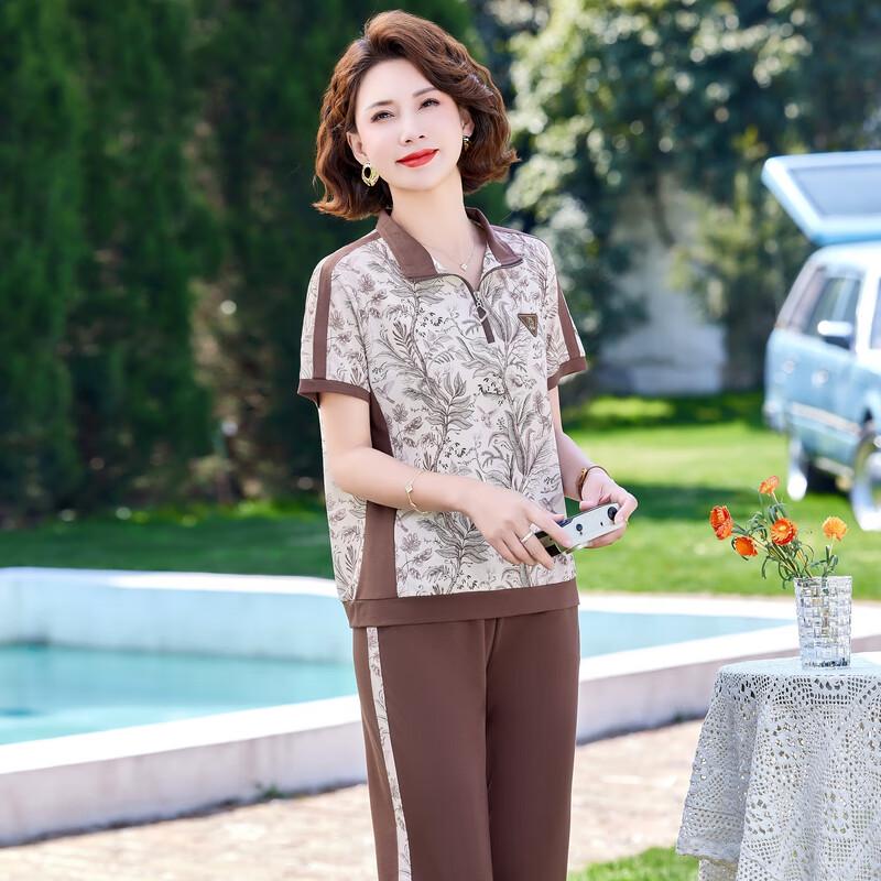 Women's 2025 Summer Casual Short Sleeve Sportswear Set