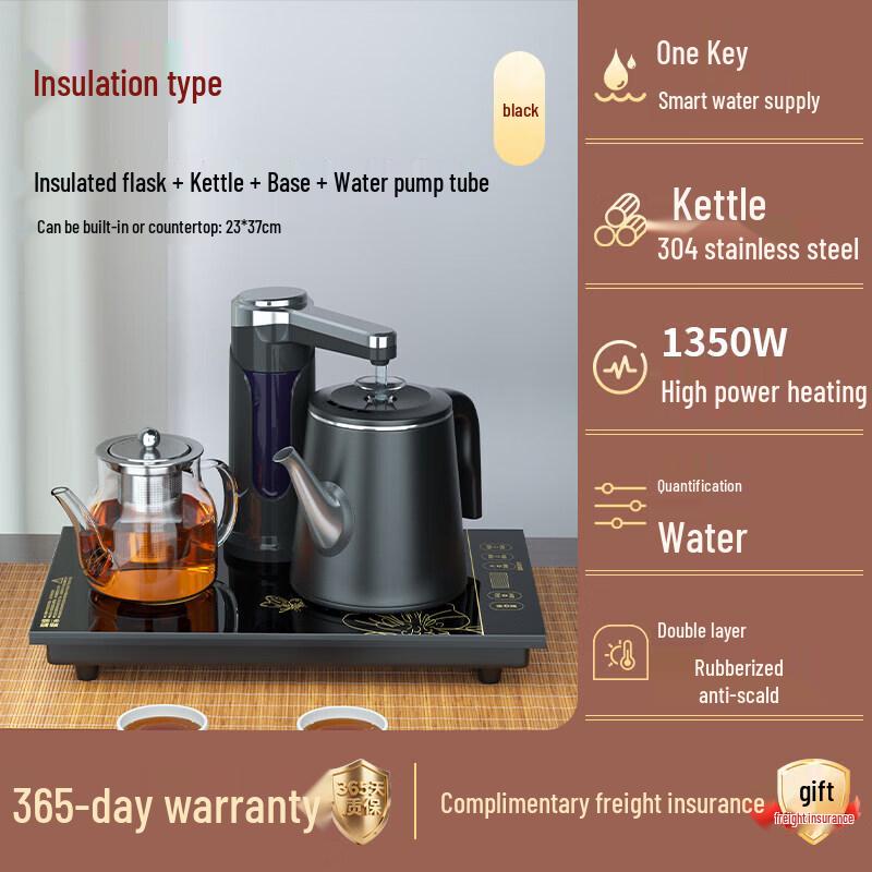 Qiwei Integrated Electric Tea Table Kettle with Induction Cooker