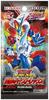 Yu-Gi-Oh! Rush Duel Awakening Burst Rex
