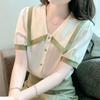 Navava Women Color Block Big Collar Short Sleeve Blouse Nb1976