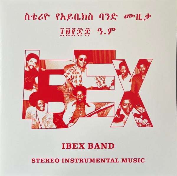 

LP Record IBEX BAND Stereo Instru MUZLP003 Muzikawi 2025 Ethiopia Jazz