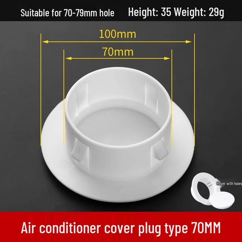 

Декоративная заглушка для трубы кондиционера