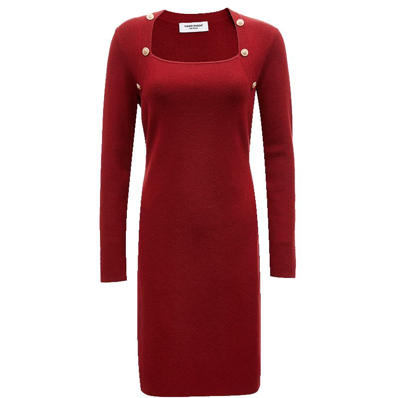 

VEROMODA Square Neck Knitted Midi Dress S