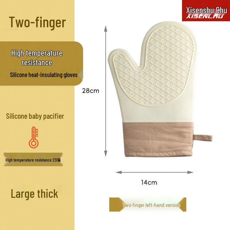Silicone Heat-Resistant Kitchen Gloves