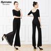 Damen V-Ausschnitt Modal Slim-Fit Tanz-Trainings-Top