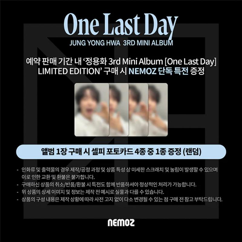 [Pre-order] JUNG YONGHWA - MINI ALBUM 3RD [ONE LAST DAY] NEMO ALBUM (+Online Benefit)