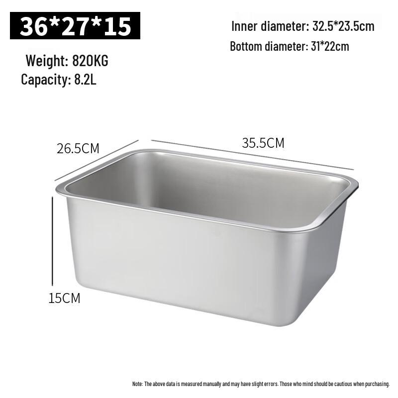304 Stainless Steel Deep Square Food Pan