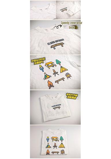 Japanese Kids' T-shirt: Quick-Dry Bamboo Cotton Short Sleeve for Boys and Girls