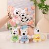 West Clothed Wear Highland White Terrier Dog Plush Toy Stuffed Animal Keychain