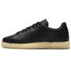 Încălțăminte pentru bărbați – Adidaşi