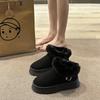 Thick-soled Snow Boots Women's Winter Metal Buckle Fleece Small Cotton Shoes