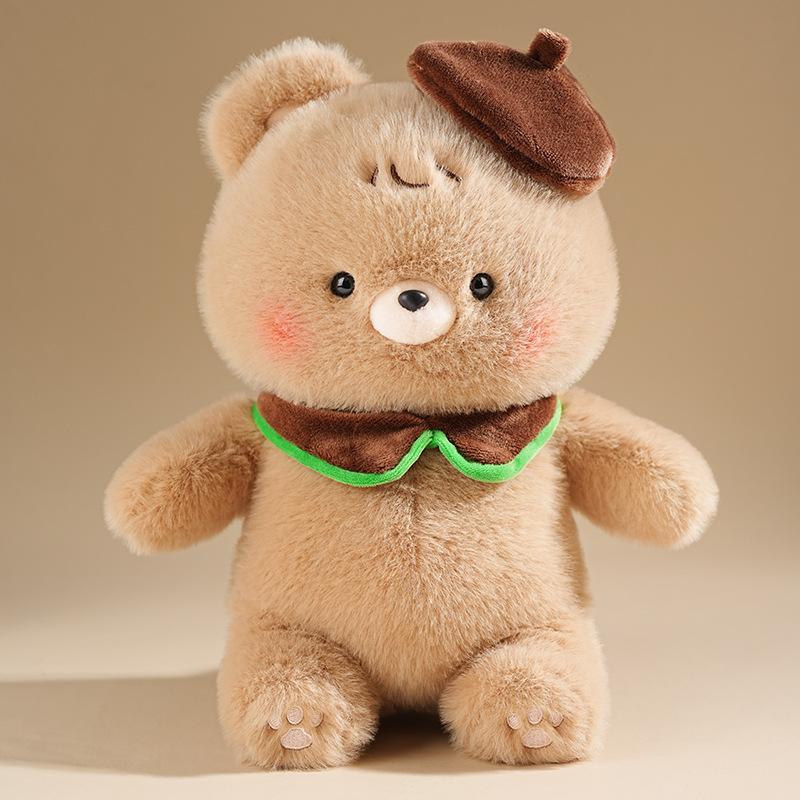 Hug Baby Cute Cute Marrard Bear Plush Toy Doll Children's Girlfriend Holiday Gift