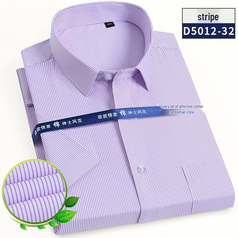 Men's Summer Striped Slim Fit Short-Sleeve Shirt - Professional & Casual Korean Style, White