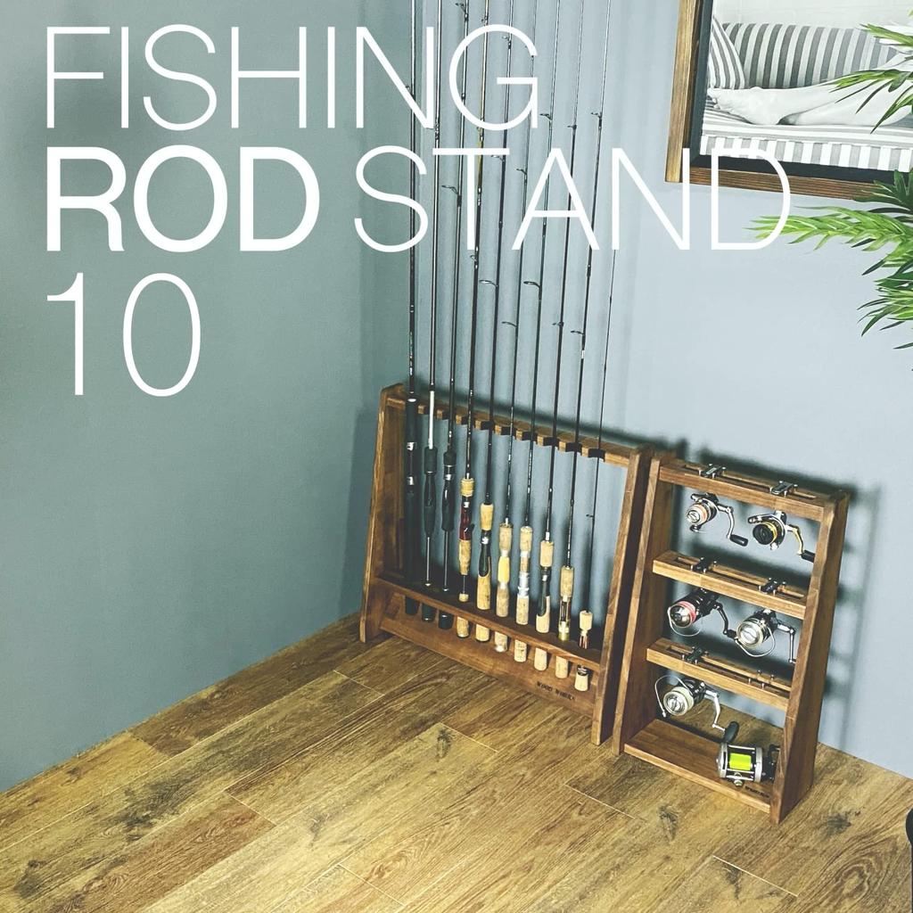 WOOD WORKS Made In Japan Rod Stand for 10 Rods On One Side [Body Brown] [Felt Black]