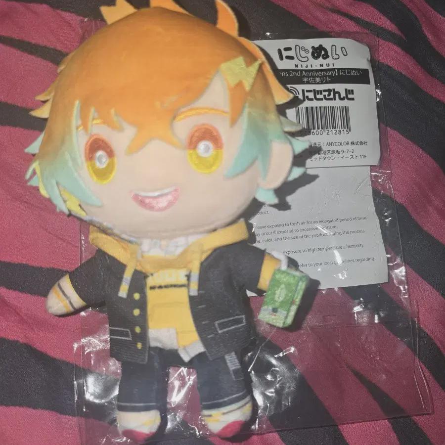 

Nijisanji Усами Рито 2-я годовщина Школьная форма Сестра