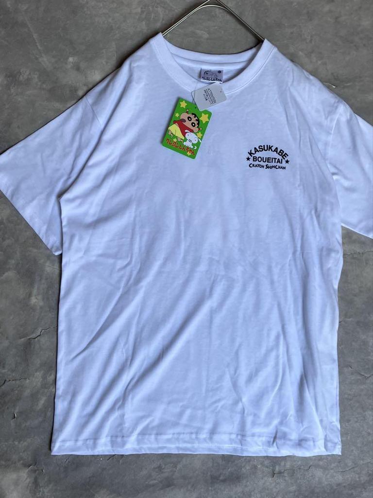[USED] Tagged Crayon Shin-chan Kasukabe Kasukabe Defense Force T-shirt Anime