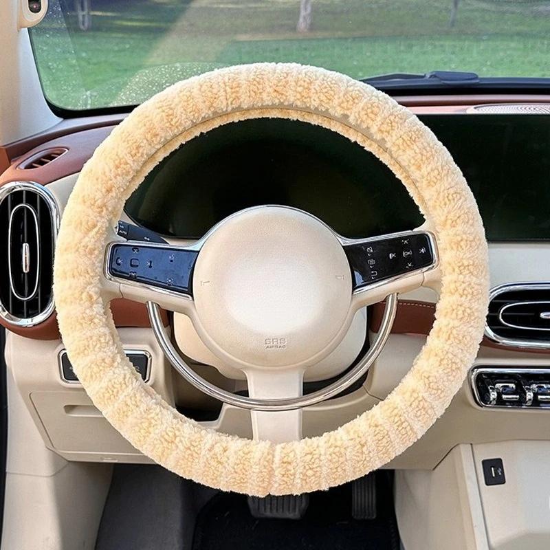 Car Steering Wheel Cover Lamb Fern Warm and Anti-freeze Car Simple Handle Cover Anti-slip Wear-resistant Car Interior Supplies
