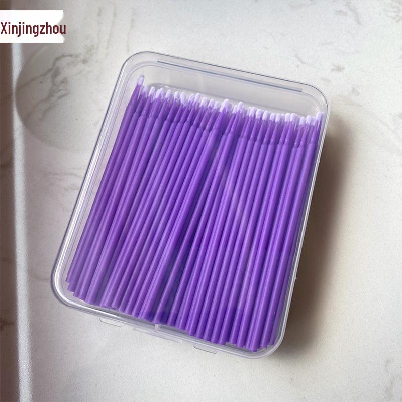 

Xinjingzhou Disposable Nano Cotton Swabs