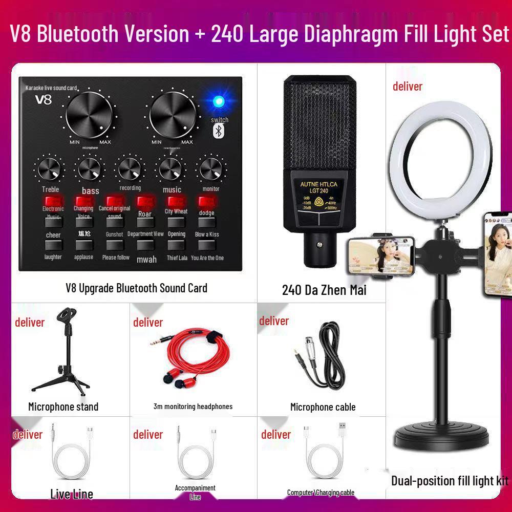 Wireless Live Broadcast Set: Mobile Phone, Computer, Sound Card & Microphone.