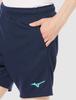 Mizuno Volleyball Basic Practice Shorts V2MB2530 Dress Size S Navy,