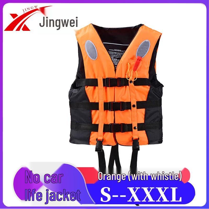 Professional Life Vest XXL