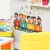 Children Singing English Songs On The Train, Bedroom, Living Room and Home Beautification Stickers