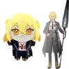 20/22CM New Anime Limbus Company Plush Toy Game Anime Figure Don Quixote Faust Cute Cartoon Peripherial Accompany Sleep Kid Gift