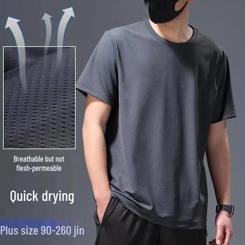 Men's Summer Ice Silk Quick-Dry Mesh T-Shirt - Comfortable, Breathable, Short Sleeve
