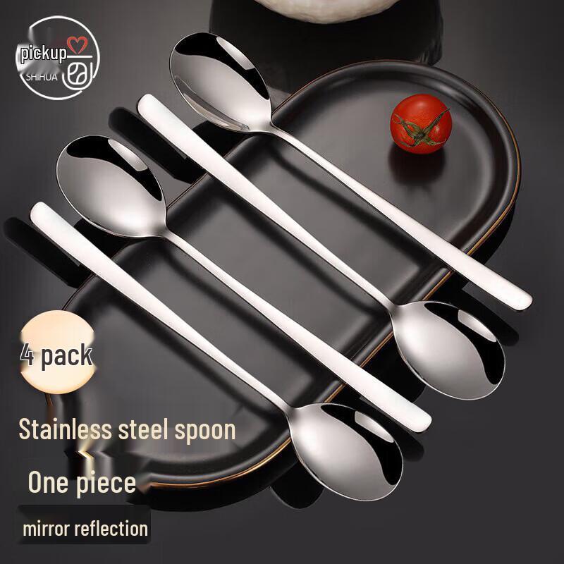 Столовые ложки из нержавеющей стали, набор из 4 штук