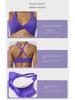 Dámská rychleschnoucí nahá sportovní podprsenka na jógu - design bez zad pro fitness, běh a outdoorové aktivity