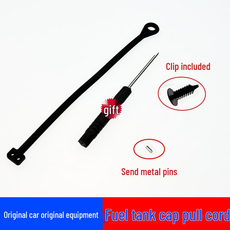 Volkswagen Fuel Tank Cap Anti-Lost Lanyard for Passat, Tiguan, Magotan, Sagitar, Golf, Touran, Lavida.