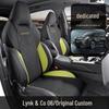 Accesorii pentru interiorul mașinii – Huse pentru scaune auto