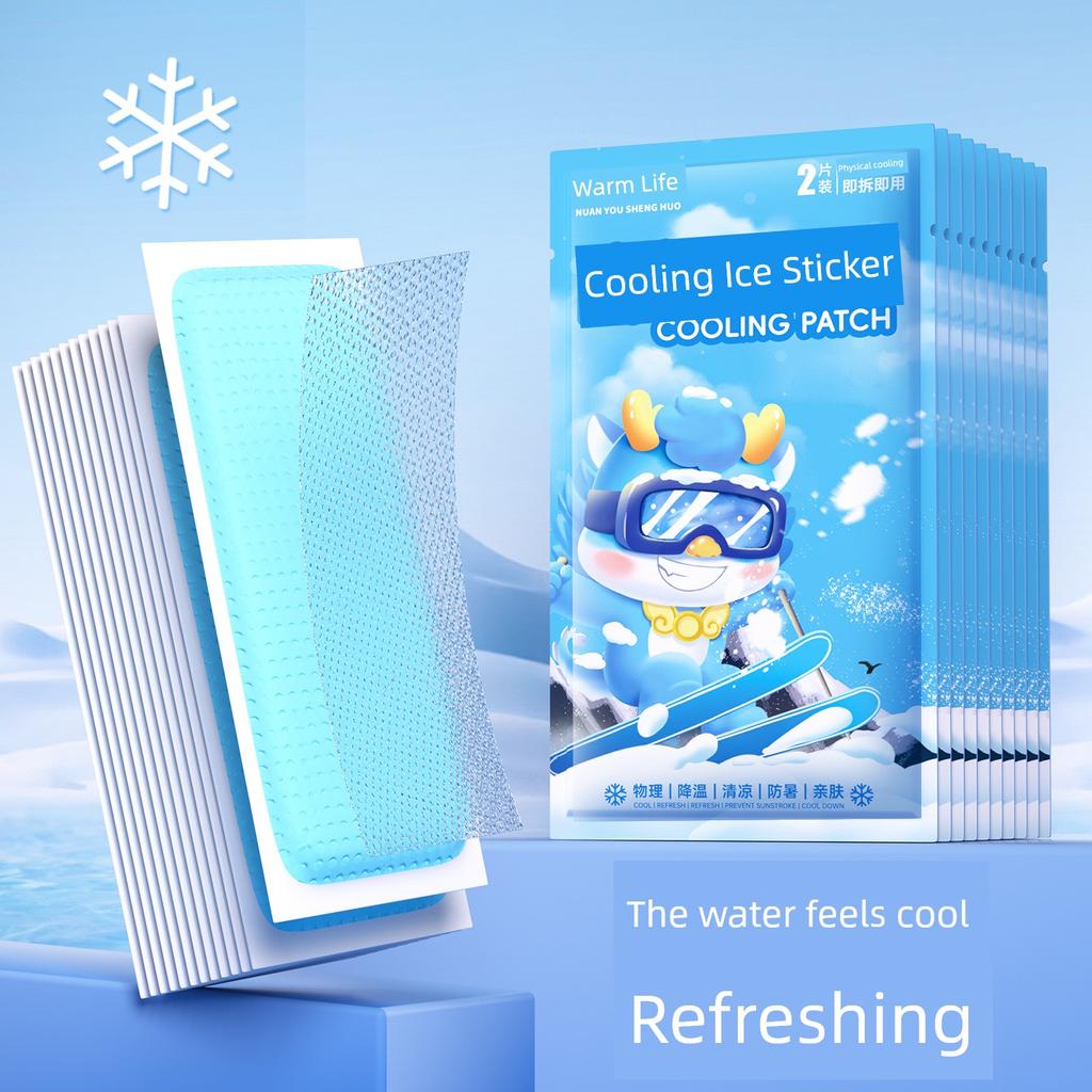 Military Training Cool Cooling Gel Sheet Cartoon Baby Cooling Plaster Cooling Plaster Cooling Gel Sheets Fever Relief Patch Mobile Phone Heat