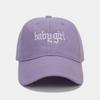 New Babygirl Embroidered Baseball Cap Women's Face Small Soft Top Cap Outdoor Travel Sun Protection Sun Hat Tide