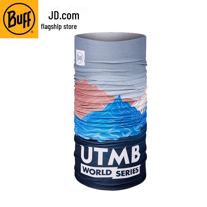 Многофункциональный головной убор BUFF CoolNet UV+ для улицы