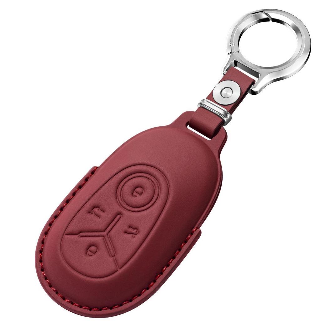 Geely Vision Key Case - New Style UP+ Youth Edition Car Shell Cover