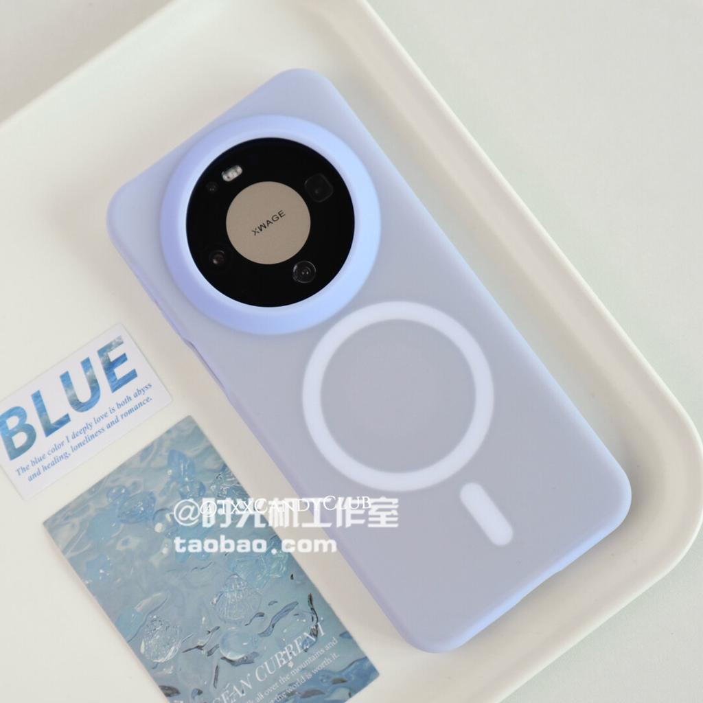 For Huawei Mate 80 Pro Max Case New Advanced Silicone Magnetic Comfortable Anti Fall Protect Case For Huawei Mate 80 Pro Shell