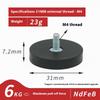 1 Piece Led Work Light Bar Holder Suv Offroad Diy Accessories 22/31/36/43Mm M4 Bolt Magnetic Base Mount Bracket Clamp