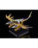 Theatrical version THE Combination Gridman Big Goldburn Painted Combination Toy "Gridman Universe" (Universe Fighter) &