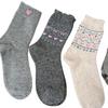 Sweet Korean-Style Girls' Ruffled Cotton Mid-Calf Socks for Autumn and Winter
