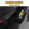 EopTatoo Custom Console Drink Interior Parts for Toyota Hiace 200 Series Parts, Accessories, Box, Holder,